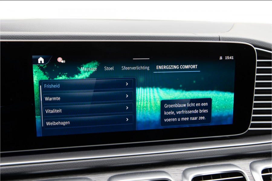 Mercedes-Benz GLE Coupé AMG 53 Hybrid 4MATIC+ Premium Plus Massage, MANUFAKTUR, Distronic 2026