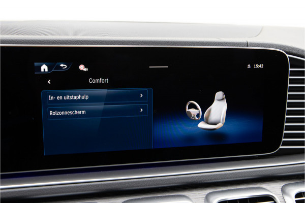 Mercedes-Benz GLE Coupé AMG 53 Hybrid 4MATIC+ Premium Plus Massage, MANUFAKTUR, Distronic 2026