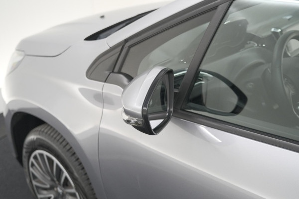 Peugeot 2008 PureTech 110 Blue Lion | Trekhaak | Apple Carplay | Parkeersensoren