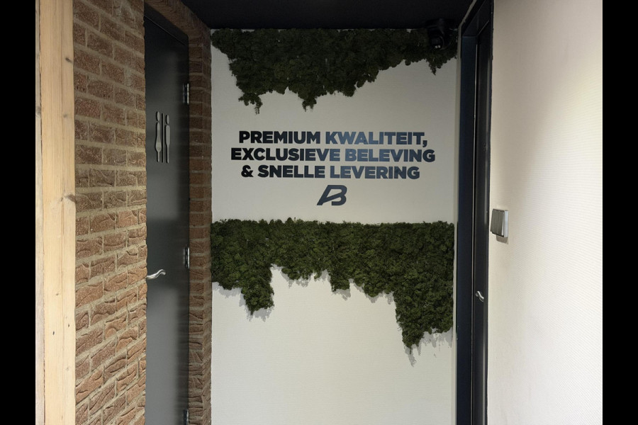 Peugeot 208 1.2 PureTech Active Carplay|Clima|Cruise|Trekhaak|Goed Onderhouden|Nieuwe APK bij Aflevering