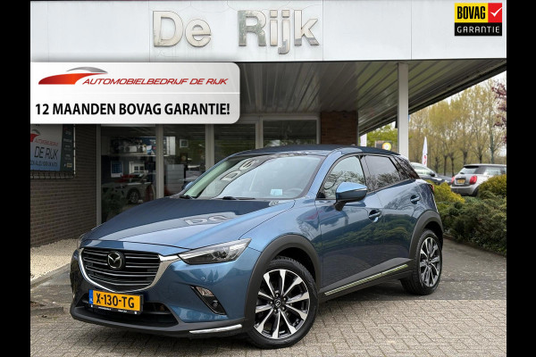 Mazda CX-3 2.0 SkyActiv-G 120 GT-M | Full Option | Leather Pack, Navi, Camera, ACC, Stoel+Stuurverw. | Zeer goed onderhouden!|