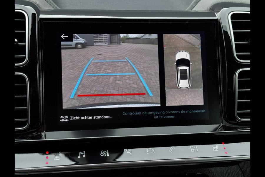 Citroën C5 Aircross 1.6 Plug-in Hybrid 225 Shine | Leder | 360 Camera | Stoelverwarming | Virtual Cockpit |