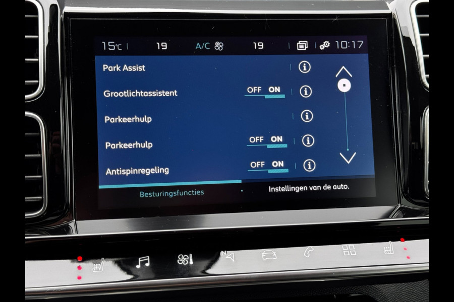 Citroën C5 Aircross 1.6 Plug-in Hybrid 225 Shine | Leder | 360 Camera | Stoelverwarming | Virtual Cockpit |