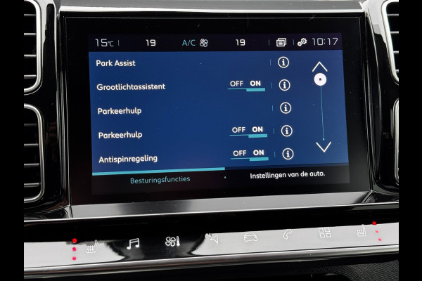 Citroën C5 Aircross 1.6 Plug-in Hybrid 225 Shine | Leder | 360 Camera | Stoelverwarming | Virtual Cockpit |