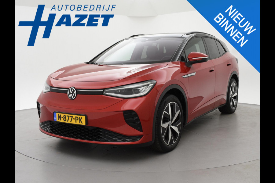 Volkswagen ID.4 GTX 4MOTION 77 kWh 300 PK + 20 INCH | PANORAMA | TREKHAAK WEGKL. | SFEERVERLICHTING | CAMERA | STUUR/STOELVERWARMING