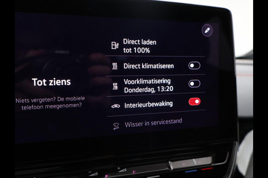 Volkswagen ID.4 GTX 4MOTION 77 kWh 300 PK + 20 INCH | PANORAMA | TREKHAAK WEGKL. | SFEERVERLICHTING | CAMERA | STUUR/STOELVERWARMING