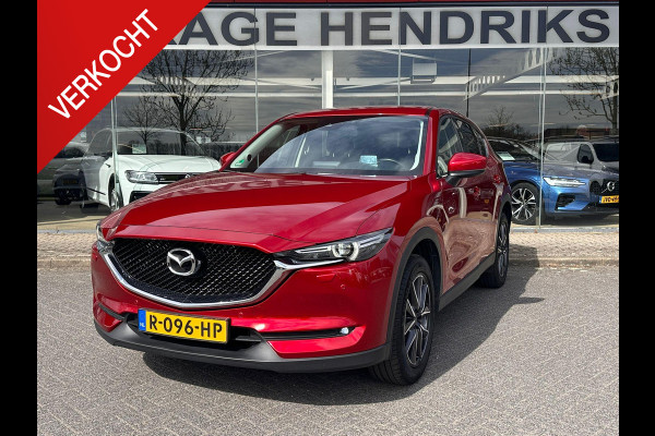 Mazda CX-5 2.0 SkyActiv-G 165 Skylease Luxury | Leder | Trekhaak 1800kg | Full Led | stoel verwarming v+a | Dealer Onderhouden |
