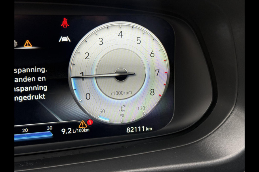 Hyundai i20 1.0 T-GDI Blue 100PK Comfort | Stoel + Stuurverwarming, Airco, Cruise control, Camera, Parkeersensoren