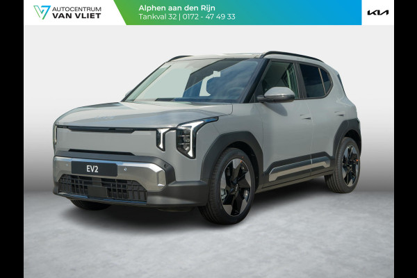 Kia EV2 Plus Advanced 42.2 kWh | Schuifkanteldak | Stoel en stuurverwarming | Navigatie |