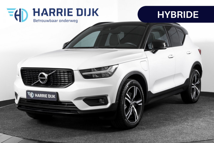 Volvo XC40 1.5 T4 Recharge R-Design | Dig. Cockpit | Elek. Klep | Cruise | PDC | NAV+App. Connect | LED | ECC | LM 19" | 2282