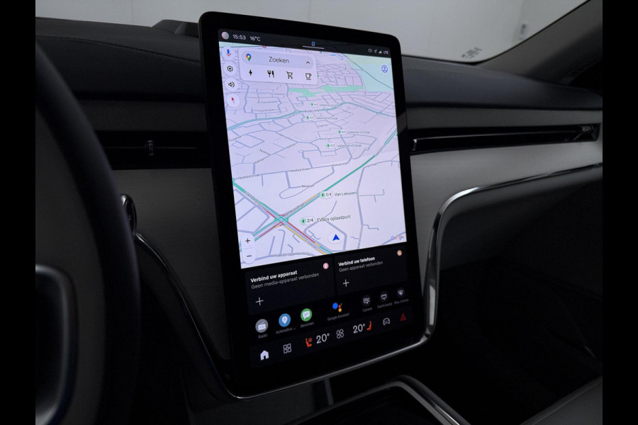 Volvo EX90 Twin Motor Performance Ultra 7p. 111 kWh | AWD | MEGA VOL! | WLTP 624km | onderhoudscontract t/m 01-2030 (CAREPACK)| fabrieksgarantie t/m 01-2027 | 65900 ex BTW