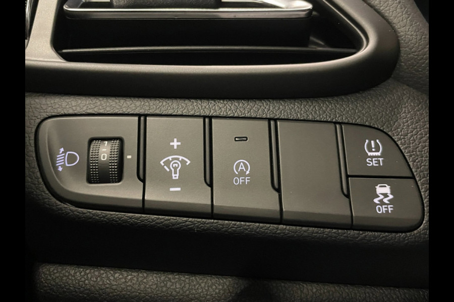 Hyundai i30 1.5 T-GDi MHEV Premium|AUTOMAAT|FULL OPTION|LEDER|ACC|ELEK.INTERIEUR|STUURVERW+STOELVERW.+VENT|APPLE CARPLAY|CAMERA|NL