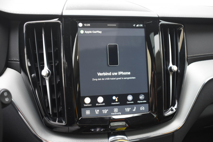 Volvo XC60 T8 455pk Plug-in Hybrid AWD Polestar Engineered / Google infotaiment / Adaptieve cruise control / BLIS/ Panoramamisch schuif-kanteldak / Stoel- en stuurwielverwarming / Apple Carplay / Head-up display / Gelamineerde ramen / 22"Velgen / Bowers & Wilkins audio /