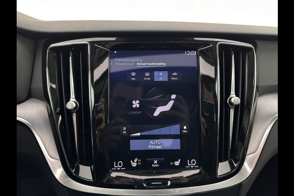 Volvo V60 2.0 D3 Momentum Aut. *PANO | LEATHER | FULL-LED | KEYLESS | BLINDSPOT | CAMERA | DAB | DIGI-COCKPIT | NAVI-FULLMAP | ECC | HEATED-SPORTSEATS | PDC | ADAPTIVE-CRUISE | LANE-ASSIST | HEAD-UP | 17"ALU*