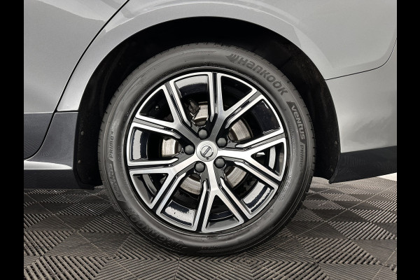 Volvo V60 2.0 D3 Momentum Aut. *PANO | LEATHER | FULL-LED | KEYLESS | BLINDSPOT | CAMERA | DAB | DIGI-COCKPIT | NAVI-FULLMAP | ECC | HEATED-SPORTSEATS | PDC | ADAPTIVE-CRUISE | LANE-ASSIST | HEAD-UP | 17"ALU*