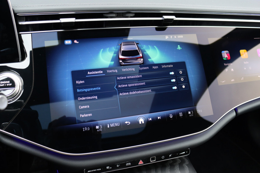 Mercedes-Benz E-Klasse Estate AMG 53 4MATIC+ Premium | 585pk | Hyperscreen | Achterasbesturing | Distronic+ | Stoelventilatie | Trekhaak | Panoramadak | Digital Light | Burmester | HUD |