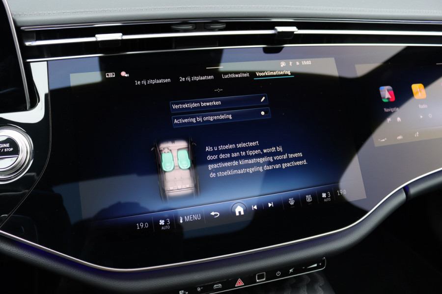 Mercedes-Benz E-Klasse Estate AMG 53 4MATIC+ Premium | 585pk | Hyperscreen | Achterasbesturing | Distronic+ | Stoelventilatie | Trekhaak | Panoramadak | Digital Light | Burmester | HUD |