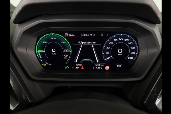 Audi Q4 e-tron 45 quattro S edition Competition 82 kWh 286pk | Assistentiepakket plus | Ambiente verlichting | Optiekpakket zwart plus | Privacy glas |
