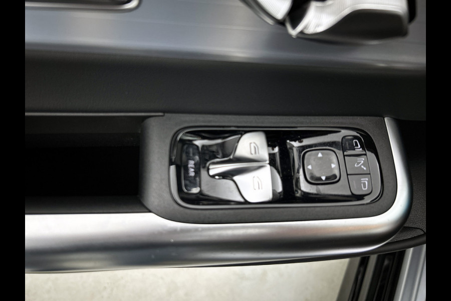 Mercedes-Benz CLA-Klasse Shooting Brake 250+ Business Solution AMG 85 kWh Premium pakket | Winterpakket | Nightpakket | Smartphone integratie | Vast panoramadak | URBAN GUARD |