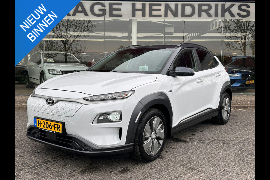 Hyundai Kona EV Fashion 64 kWh | SOH: 95,5% | Full LED | Blindspot | Elektr Stoelen | Two Tone White  - Darknight metallic |