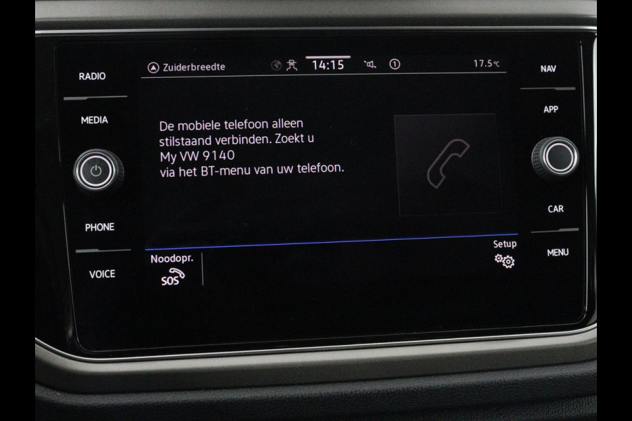 Volkswagen T-Roc 1.0 TSI Style Business | Adaptive cruise | Carplay | Navigatie | DAB | Climate control | Bluetooth | Parkeerhulp