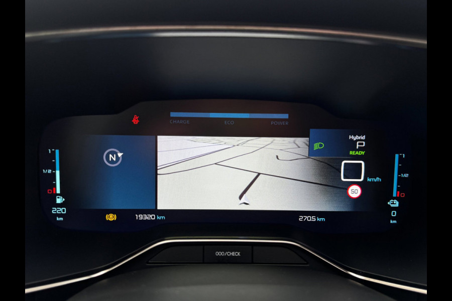 Citroën C5 Aircross 225pk PHEV Shine | 99% SOH | Panoramadak | Leder | Camera 360 | Adaptive Cruise | Navigatie | Virtual Cockpit