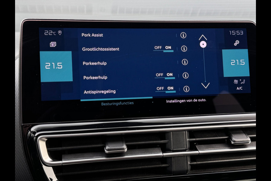 Citroën C5 Aircross 225pk PHEV Shine | 99% SOH | Panoramadak | Leder | Camera 360 | Adaptive Cruise | Navigatie | Virtual Cockpit