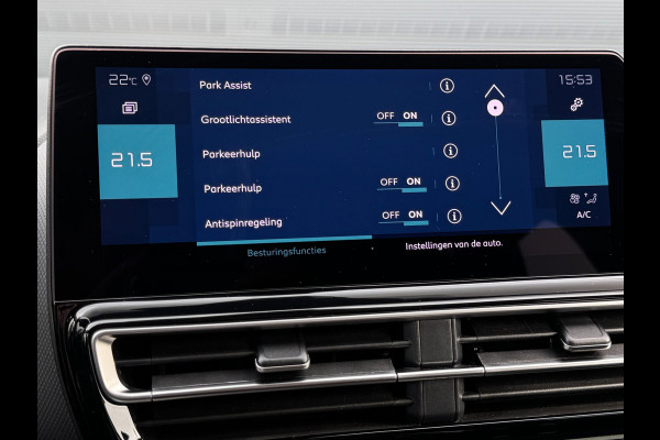 Citroën C5 Aircross 225pk PHEV Shine | 99% SOH | Panoramadak | Leder | Camera 360 | Adaptive Cruise | Navigatie | Virtual Cockpit