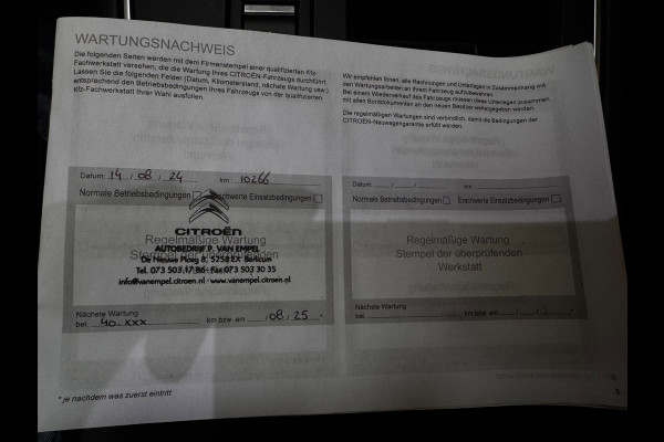 Citroën C5 Aircross 225pk PHEV Shine | 99% SOH | Panoramadak | Leder | Camera 360 | Adaptive Cruise | Navigatie | Virtual Cockpit