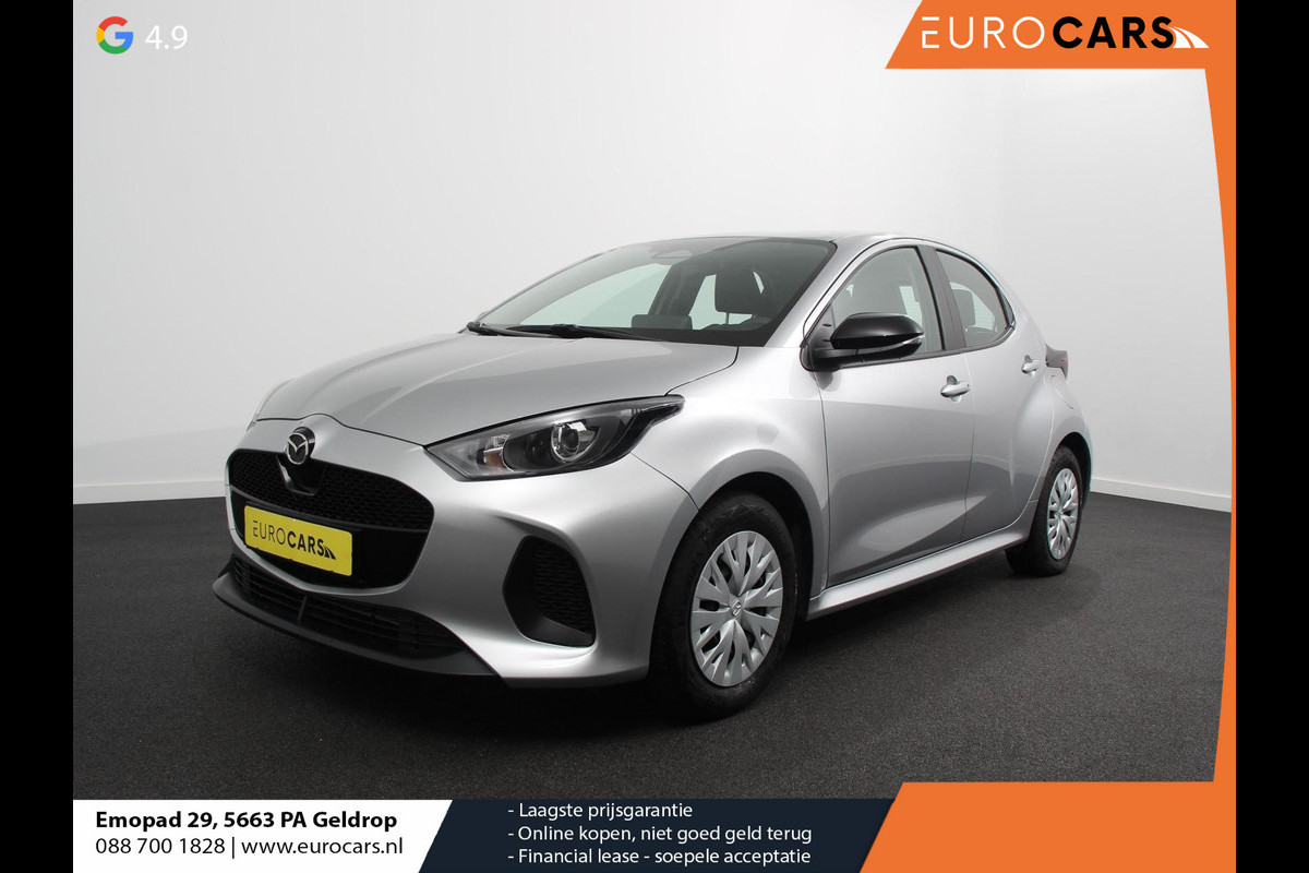 Mazda 2 1.5 Automaat Hybrid Prime-line Airco Adaptieve cruise control Achteruitrijcamera Lane assist Navigatie Apple Carplay/ Android auto