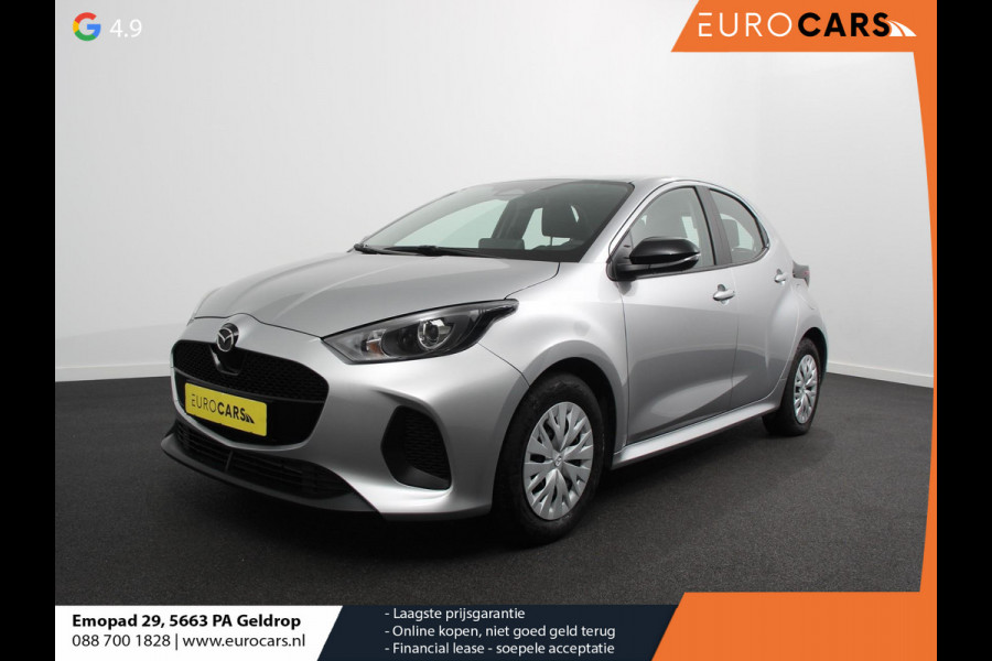 Mazda 2 1.5 Automaat Hybrid Prime-line Airco Adaptieve cruise control Achteruitrijcamera Lane assist Navigatie Apple Carplay/ Android auto