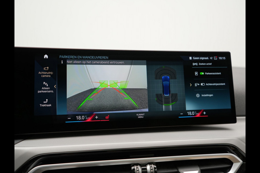 BMW 3 Serie Touring 320e xDrive PHEV 204pk Dealer O.H. | Trekhaak Af Fabriek | Panodak | Adaptive Cruise | Camera | Lederen Sportstoelen Memory & Verwarmd | Widescreen Navi | Blis | Apple Carplay | DAB | Iconic Glow Grille | Plug In Hybrid |