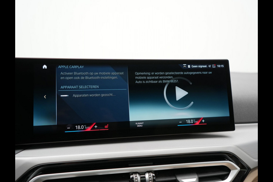 BMW 3 Serie Touring 320e xDrive PHEV 204pk Dealer O.H. | Trekhaak Af Fabriek | Panodak | Adaptive Cruise | Camera | Lederen Sportstoelen Memory & Verwarmd | Widescreen Navi | Blis | Apple Carplay | DAB | Iconic Glow Grille | Plug In Hybrid |