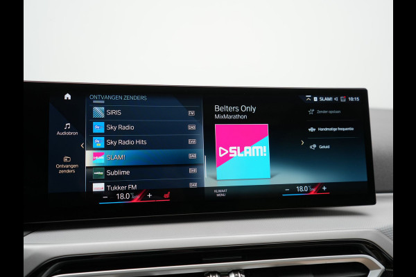 BMW 3 Serie Touring 320e xDrive PHEV 204pk Dealer O.H. | Trekhaak Af Fabriek | Panodak | Adaptive Cruise | Camera | Lederen Sportstoelen Memory & Verwarmd | Widescreen Navi | Blis | Apple Carplay | DAB | Iconic Glow Grille | Plug In Hybrid |