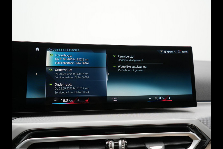 BMW 3 Serie Touring 320e xDrive PHEV 204pk Dealer O.H. | Trekhaak Af Fabriek | Panodak | Adaptive Cruise | Camera | Lederen Sportstoelen Memory & Verwarmd | Widescreen Navi | Blis | Apple Carplay | DAB | Iconic Glow Grille | Plug In Hybrid |