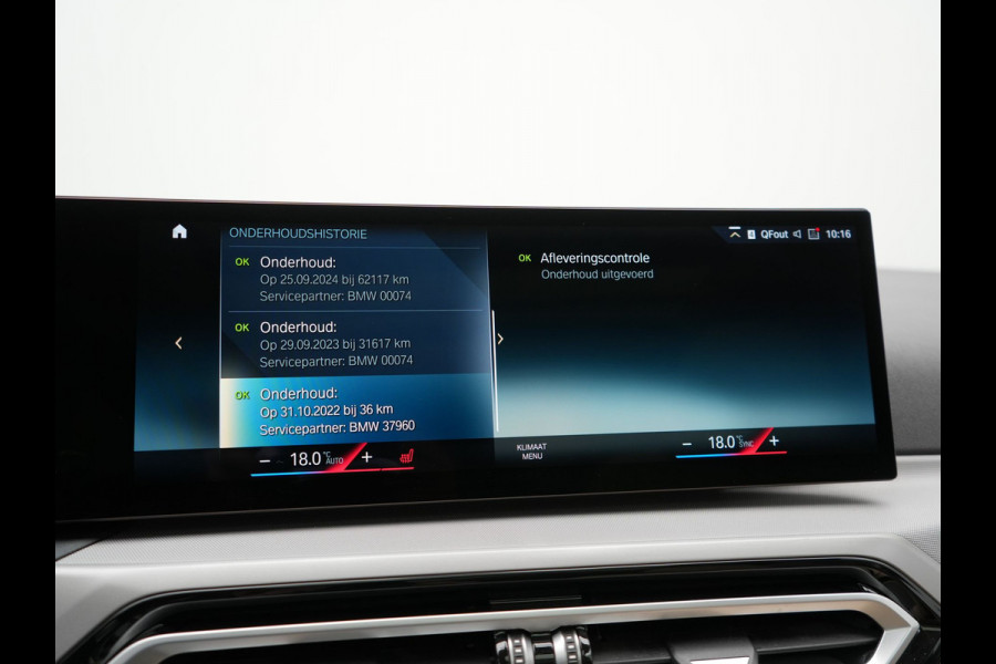 BMW 3 Serie Touring 320e xDrive PHEV 204pk Dealer O.H. | Trekhaak Af Fabriek | Panodak | Adaptive Cruise | Camera | Lederen Sportstoelen Memory & Verwarmd | Widescreen Navi | Blis | Apple Carplay | DAB | Iconic Glow Grille | Plug In Hybrid |