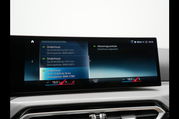 BMW 3 Serie Touring 320e xDrive PHEV 204pk Dealer O.H. | Trekhaak Af Fabriek | Panodak | Adaptive Cruise | Camera | Lederen Sportstoelen Memory & Verwarmd | Widescreen Navi | Blis | Apple Carplay | DAB | Iconic Glow Grille | Plug In Hybrid |