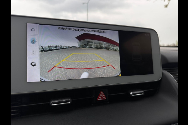 Hyundai IONIQ 5 Style 73kWh | SOH: 95,4% | Trekhaak 1600kg | Full LED | Lane Following | Adaptive Cc |