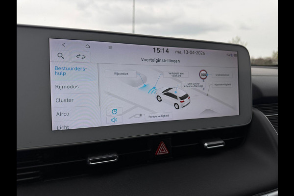 Hyundai IONIQ 5 Style 73kWh | SOH: 95,4% | Trekhaak 1600kg | Full LED | Lane Following | Adaptive Cc |