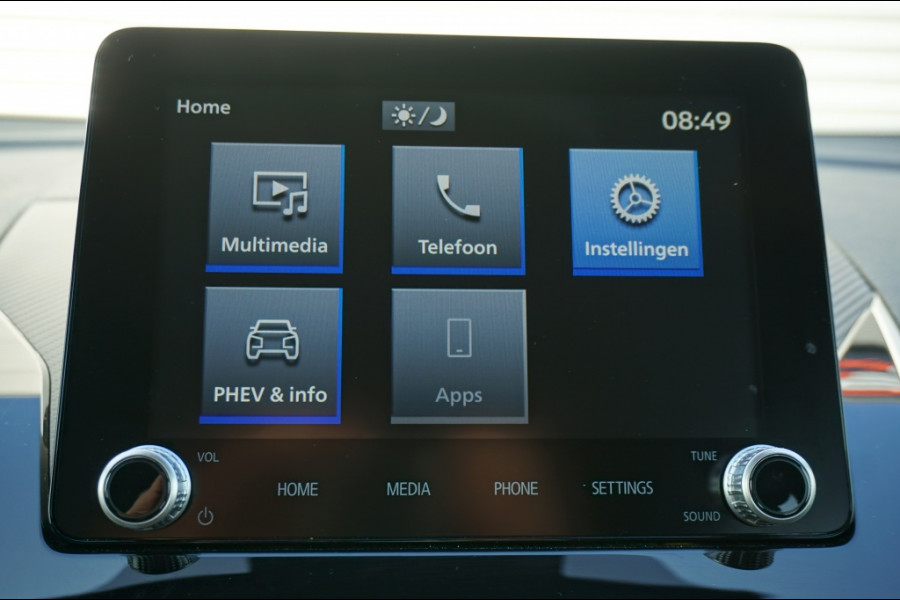 Mitsubishi Eclipse Cross 193PK PHEV Instyle AUTOM. | PANO | TREKHAAK | WINTERPACK