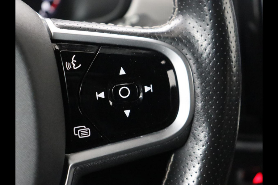 Volvo V90 2.0 T4 R-Design | Trekhaak | Leder/Alcantara | Stoelverwarming | Adaptive cruise | Camera | Carplay | Keyless | Side Assist | Navigatie | Climate control | Sportstoelen | Getint glas