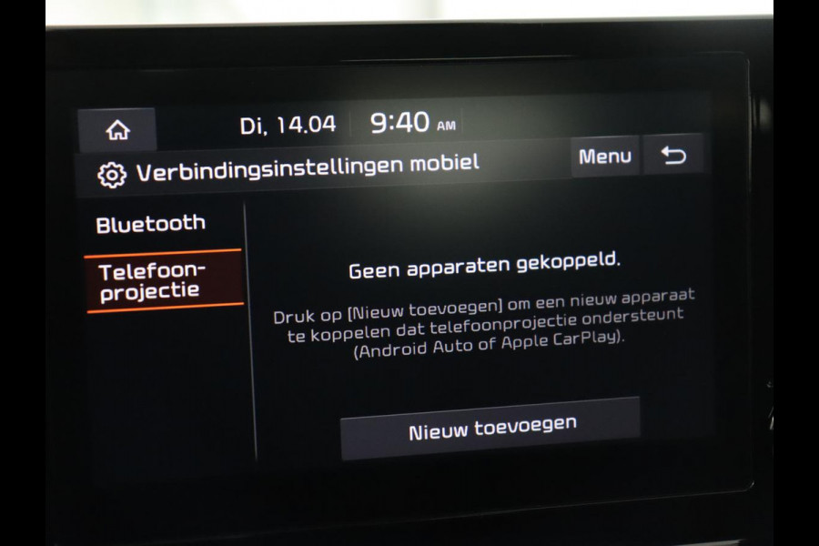 Kia Ceed 1.0 T-GDi ComfortLine | Trekhaak | Adaptive cruise | Camera | Carplay | Half leder | Climate control | Parkeerhulp | Bluetooth | LED