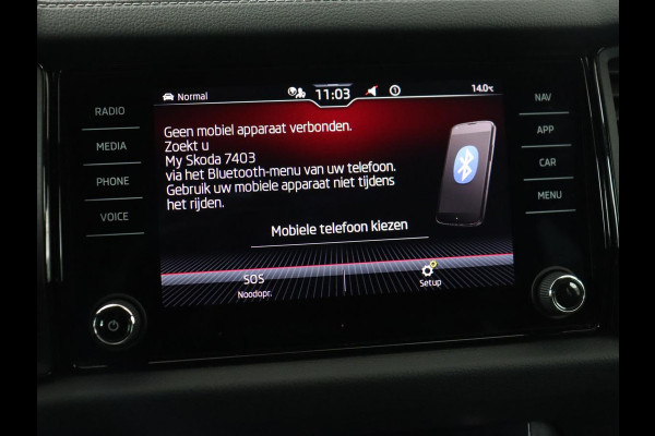 Škoda Kodiaq 1.5 TSI Sportline Business 7 Persoons | Stoelverwarming | Adaptive cruise | Alcantara | Matrix LED | Carplay | Keyless | Camera | Virtual Cockpit | Side Assist | Sfeerverlichting | Navigatie