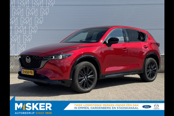 Mazda CX-5 2.0 165pk, automaat, Homura, trekhaak, 360camera