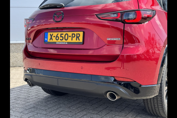 Mazda CX-5 2.0 165pk, automaat, Homura, trekhaak, 360camera