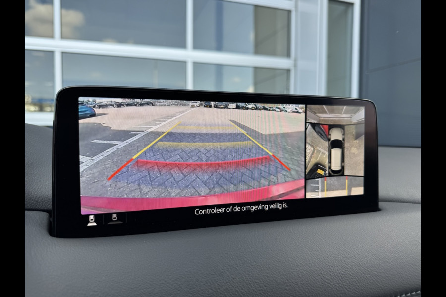 Mazda CX-5 2.0 165pk, automaat, Homura, trekhaak, 360camera