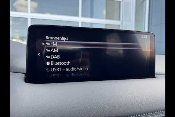 Mazda CX-5 2.0 165pk, automaat, Homura, trekhaak, 360camera