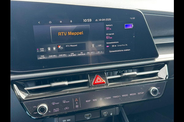 Kia Niro 1.6 GDi PHEV DynamicPlusLine |  Stoelverwarming | Elektrisch verstelbare stoelen met geheugen | Achteruitrijcamera | Adaptive cruise control