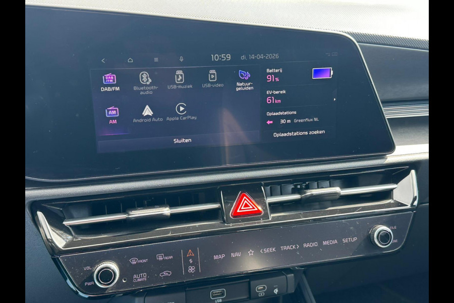 Kia Niro 1.6 GDi PHEV DynamicPlusLine |  Stoelverwarming | Elektrisch verstelbare stoelen met geheugen | Achteruitrijcamera | Adaptive cruise control