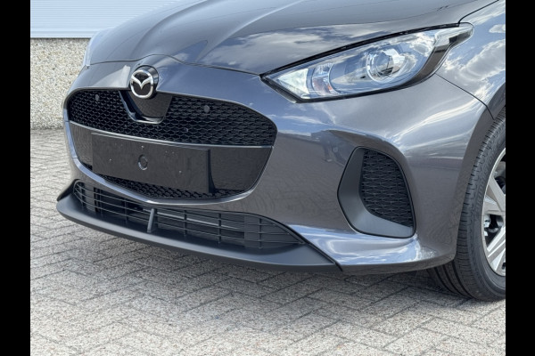 Mazda 2 Hybrid 1.5 Exclusive-line "voordeel"